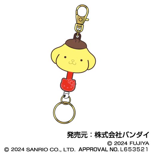 『サンリオキャラクターズチョコレート』ラバーキーリール 04 ポムポムプリン